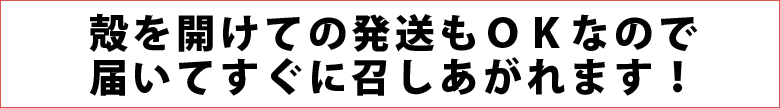 ヘッドコピー