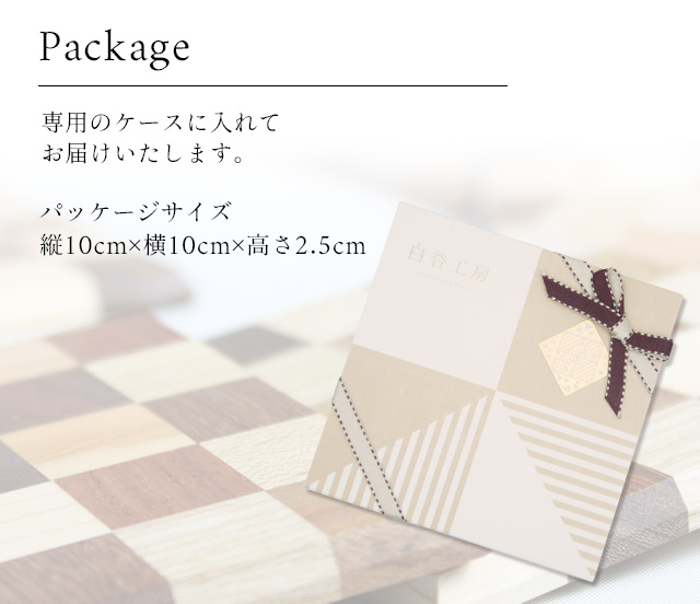 白谷工房 寄木のストライプバレッタ 寄木細工 アクセサリー 送料無料