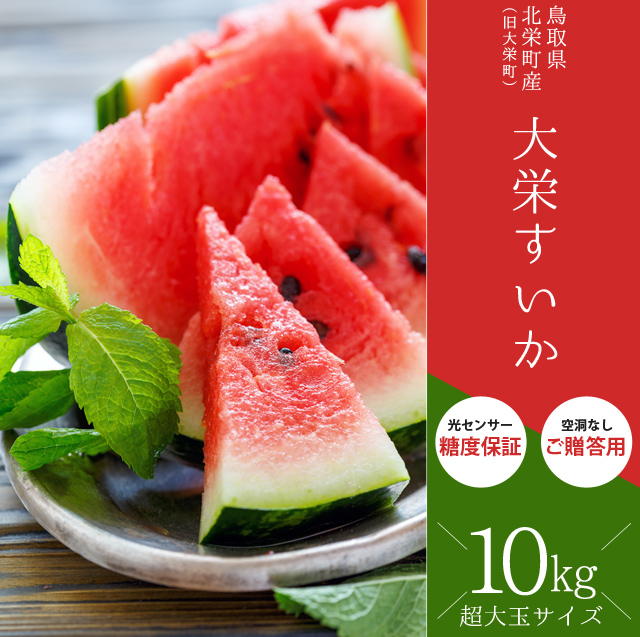 スイカ様　東京都送料込み　三越ブルージュ　イス① 楽天市場】ブルージュ 家具 三越の通販