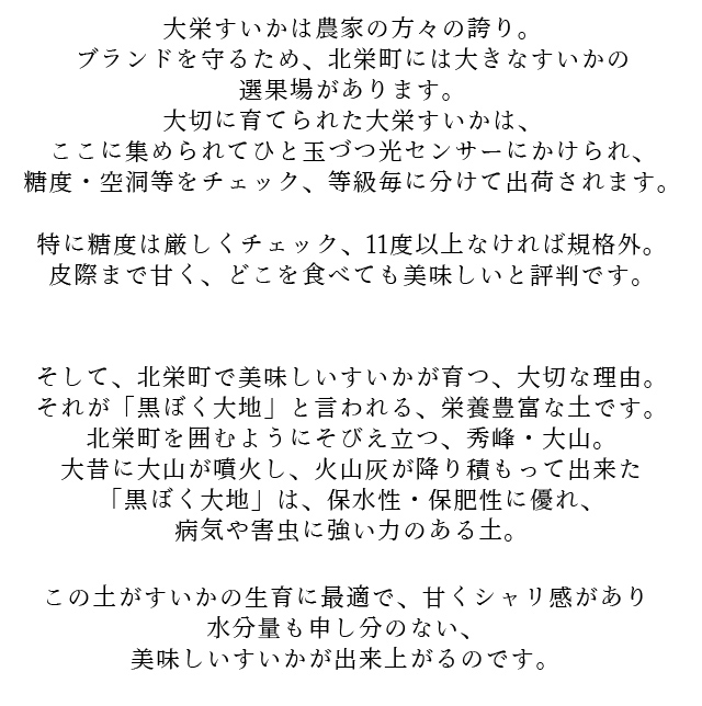 伍子胥様のみ購入有効。ご縁に感謝特別値下げ対応ページ。送料無料。 醗酵5 | 結わえるオンラインストア本店 寝かせ玄米公式販売