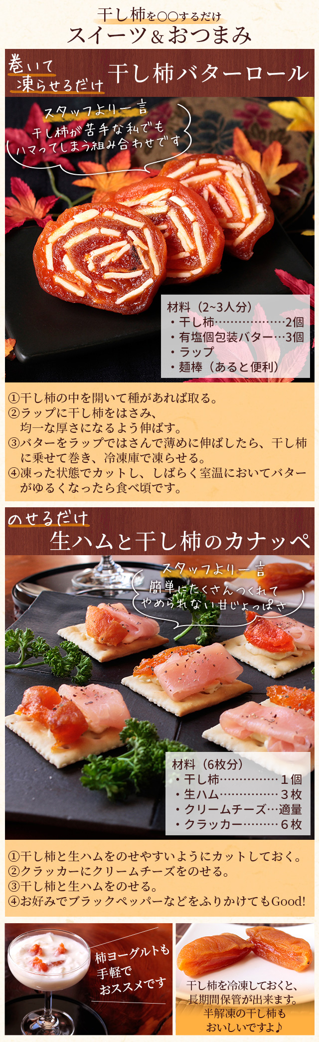 壺　柿図　花びん sp-kktb-dlast.jpg