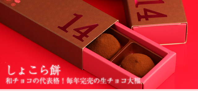 ♡ チョコ 様、専用♡※他の方はご遠慮ください‼️ ギフト用 ロッテ ZERO シュガーフリーチョコレート 10袋セット
